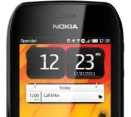 Отзыв на Смартфон Nokia 603: качественный, хороший, красивый, громкий