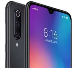 Отзыв на Смартфон Xiaomi Mi9 SE 6/64GB: нормальный, отличный, небольшой, яркий