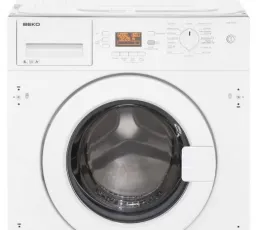 Отзыв на Стиральная машина BEKO WMI 71241: аналогичный, отложенный, турецкий от 21.1.2023 7:39