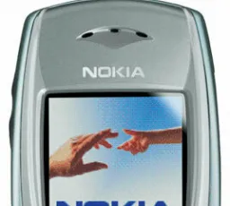 Телефон Nokia 6100, количество отзывов: 8