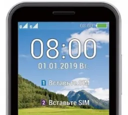 Отзыв на Телефон Philips Xenium E580 от 19.1.2023 12:36 от 19.1.2023 12:36