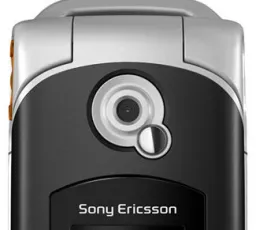 Отзыв на Телефон Sony Ericsson W300i: жесткий, маленький, горный от 19.1.2023 12:20 от 19.1.2023 12:20