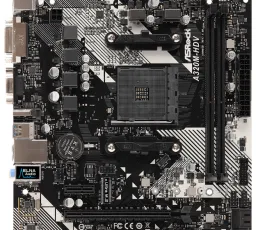 Отзыв на Материнская плата ASRock A320M-HDV R4.0: отсутствие, встроенный, встроеный от 7.2.2023 17:41 от 7.2.2023 17:41