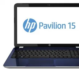 Ноутбук HP PAVILION 15-e000, количество отзывов: 10