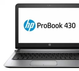 Ноутбук HP ProBook 430 G3, количество отзывов: 8