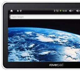 Планшет RoverPad 3W G70 4Gb, количество отзывов: 9