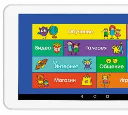 Планшет TurboKids 3G NEW, количество отзывов: 10