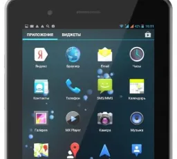 Планшет WEXLER.TAB 7iD 8Gb 3G, количество отзывов: 9