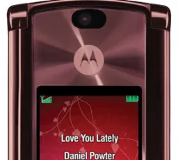 Отзыв на Телефон Motorola RAZR2 V9: твердый, идеальный, единственный, обалденный