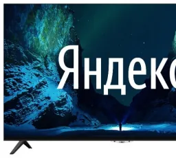 Отзыв на Телевизор Novex NVX-43U329MSY 43" (2020) на платформе Яндекса: отличный, встроенный от 4.2.2023 9:59