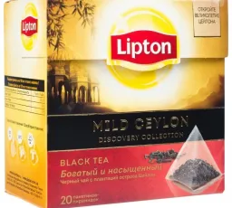 Отзыв на Чай черный Lipton Mild Ceylon в пирамидках: вкусный от 23.2.2023 19:59