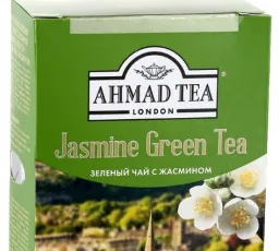 Чай зеленый Ahmad tea Jasmine, количество отзывов: 4