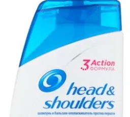 Отзыв на Head & Shoulders шампунь и бальзам-ополаскиватель против перхоти 2в1 Густые и крепкие от 21.2.2023 4:00 от 21.2.2023 4:00