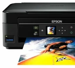 МФУ Epson Stylus SX430W, количество отзывов: 9