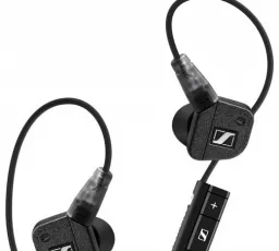 Наушники Sennheiser IE 8i, количество отзывов: 9