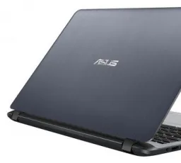 Отзыв на Ноутбук ASUS X507MA: качественный, нормальный, цветовой, красивый