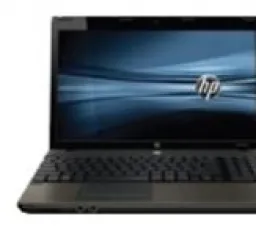 Ноутбук HP ProBook 4525s, количество отзывов: 9