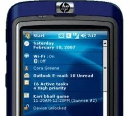 Смартфон HP iPAQ 614c Business Navigator, количество отзывов: 9