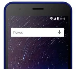 Отзыв на Смартфон VERTEX Impress Luck NFC (4G): низкий, неплохой, претензий, оригинальный