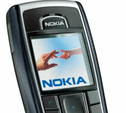 Отзыв на Телефон Nokia 6230: качественный, внешний, звучание, новый