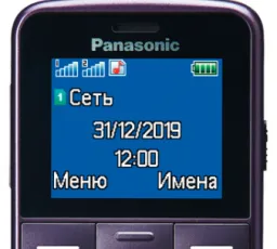 Телефон Panasonic KX-TU110RU, количество отзывов: 9