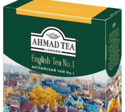 Чай черный Ahmad Tea English Tea No1, количество отзывов: 2