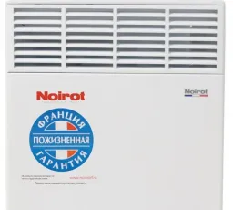 Конвектор Noirot CNX-4 Plus 500, количество отзывов: 8