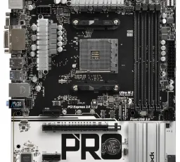 Материнская плата ASRock AB350 Pro4, количество отзывов: 10