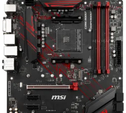 Материнская плата MSI B450 GAMING PLUS, количество отзывов: 9