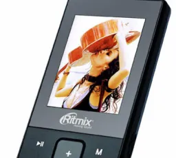 Отзыв на Плеер Ritmix RF-4500 4Gb: неплохой, обычный, плавный от 3.3.2023 19:13