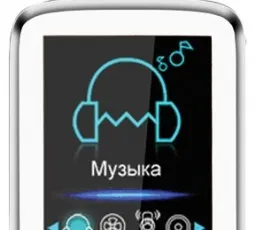 Отзыв на Плеер Ritmix RF-4950 4Gb: ужасный от 10.3.2023 15:43 от 10.3.2023 15:43