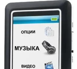 Плеер teXet T-569, количество отзывов: 10