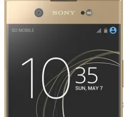 Смартфон Sony Xperia XA1 Ultra 32GB, количество отзывов: 10