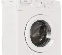 Стиральная машина BEKO WRS 45P1 BWW, количество отзывов: 10