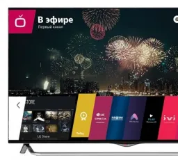 Отзыв на Телевизор LG 55UB850V: стандартный, тонкий, небольшой, реальный