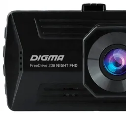 Видеорегистратор Digma FreeDrive 208 NIGHT FHD, количество отзывов: 10