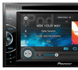 Отзыв на Автомагнитола Pioneer AVH-X2500BT: качественный, звучание от 21.3.2023 22:30 от 21.3.2023 22:30