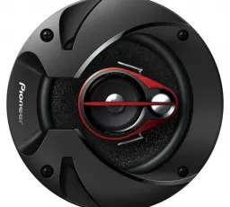 Автомобильная акустика Pioneer TS-R1350S, количество отзывов: 11