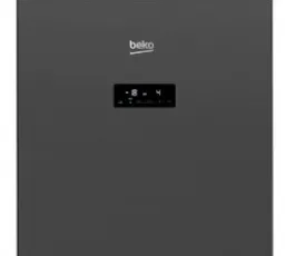 Отзыв на Холодильник BEKO RCNK 321E21 A: низкий, прочный, выдвижной от 27.3.2023 16:24 от 27.3.2023 16:24