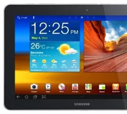 Планшет Samsung Galaxy Tab 10.1 P7500 32Gb, количество отзывов: 10