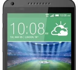 Отзыв на Смартфон HTC Desire 816G Dual Sim: хороший, отвратительный от 1.4.2023 8:10