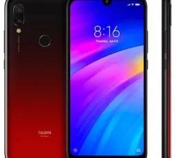 Отзыв на Смартфон Redmi 7 3/64GB от 25.3.2023 12:46