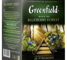 Чай черный Greenfield Blueberry Forest в пирамидках, количество отзывов: 4