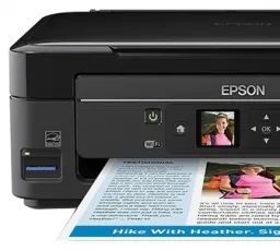 МФУ Epson Expression Home XP-330, количество отзывов: 7