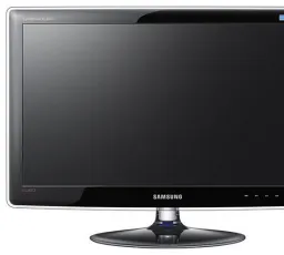 Отзыв на Монитор Samsung SyncMaster XL2370 LED: хороший, маленький, тонкий, стильный