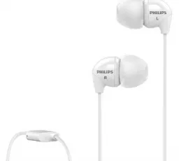 Отзыв на Наушники Philips SHB3595 UpBeat: ужасный, тупой от 17.4.2023 16:05