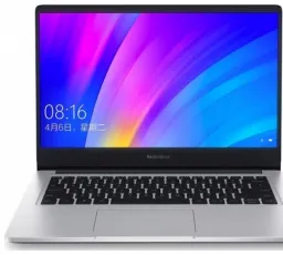 Ноутбук Xiaomi RedmiBook 14", количество отзывов: 10