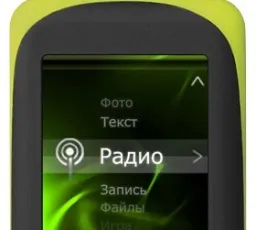 Отзыв на Плеер teXet T-189: хороший, долгий, оптимальный от 17.4.2023 21:42