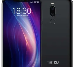 Смартфон Meizu X8 4/64GB, количество отзывов: 10