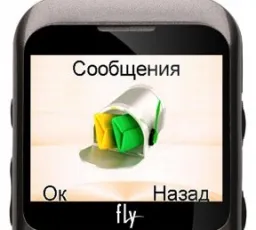 Телефон Fly Ezzy4, количество отзывов: 12